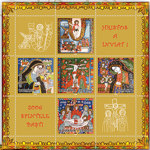 Sfintele Paşti 2006 1 Sfintele Paşti 2006