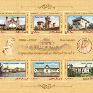 Centenarul Expoziției Generale şi al Parcului Carol I din Bucuresti – 1906