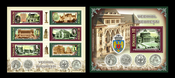 VECHIUL BUCUREŞTI 1 VECHIUL BUCUREŞTI