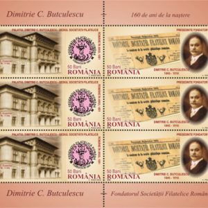 Dimitrie C. Butculescu - 160 de ani de la naștere