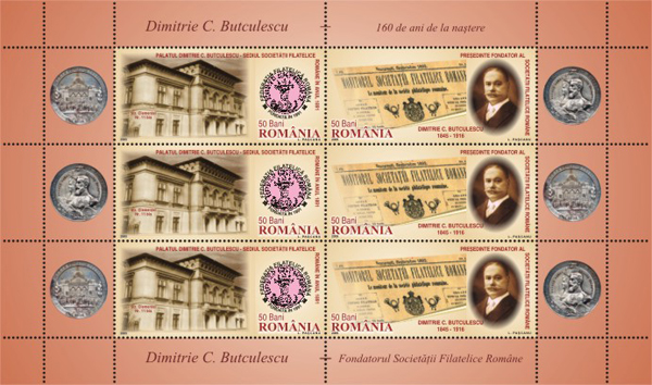 Dimitrie C Dimitrie C. Butculescu - 160 de ani de la naștere