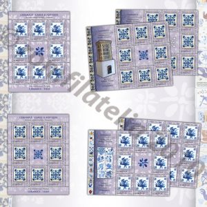 Emisiune comunã România-Portugalia - CERAMICÃ – CAHLE ȘI AZULEJOS