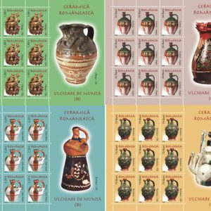 Ceramicã Româneascã - Ulcioare de nuntã (III)