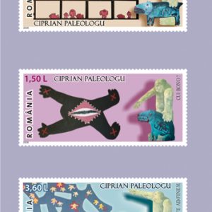 Artişti români contemporani - Ciprian Paleologu - Proiectul Uman