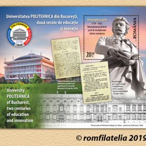 Universitatea POLITEHNICA din București, două secole de educație și inovație