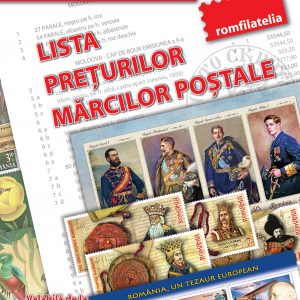 Lista preturilor marcilor postale 2020