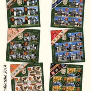 DESCOPERIȚI ROMÂNIA, Oltenia