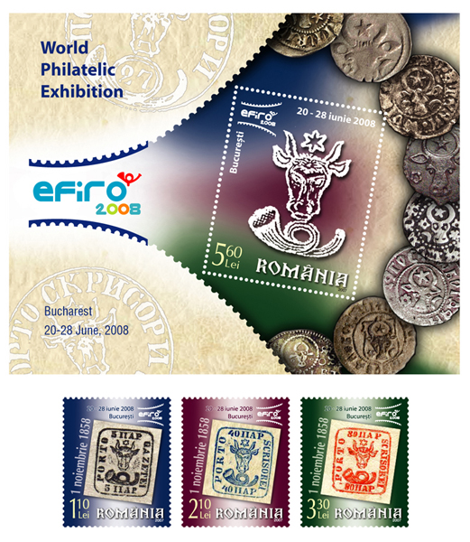 Expoziția Filatelicã Mondialã EFIRO 2008 (II) 1 Expoziția Filatelicã Mondialã EFIRO 2008 (II)