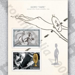 GOPO „7 ARTE“ - Grand Prix Tours (Franța) 1958