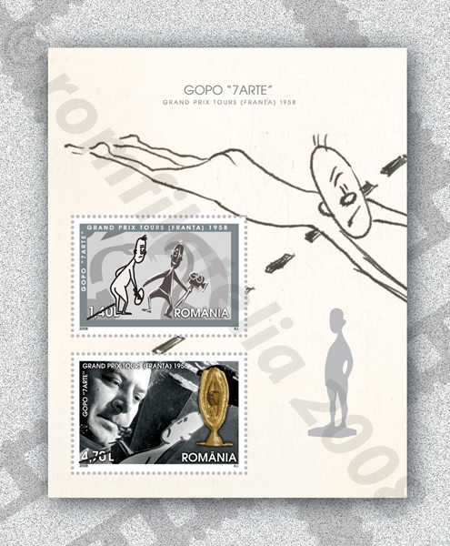 GOPO „7 ARTE“ - Grand Prix Tours (Franța) 1958 1 GOPO „7 ARTE“ - Grand Prix Tours (Franța) 1958