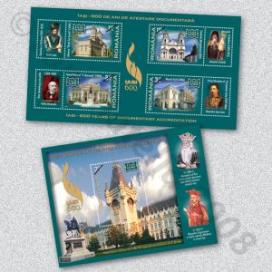 IAȘI - 600 de ani de atestare documentarã