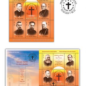 EPISCOPI MARTIRI ÎN CINUL SFINȚILOR