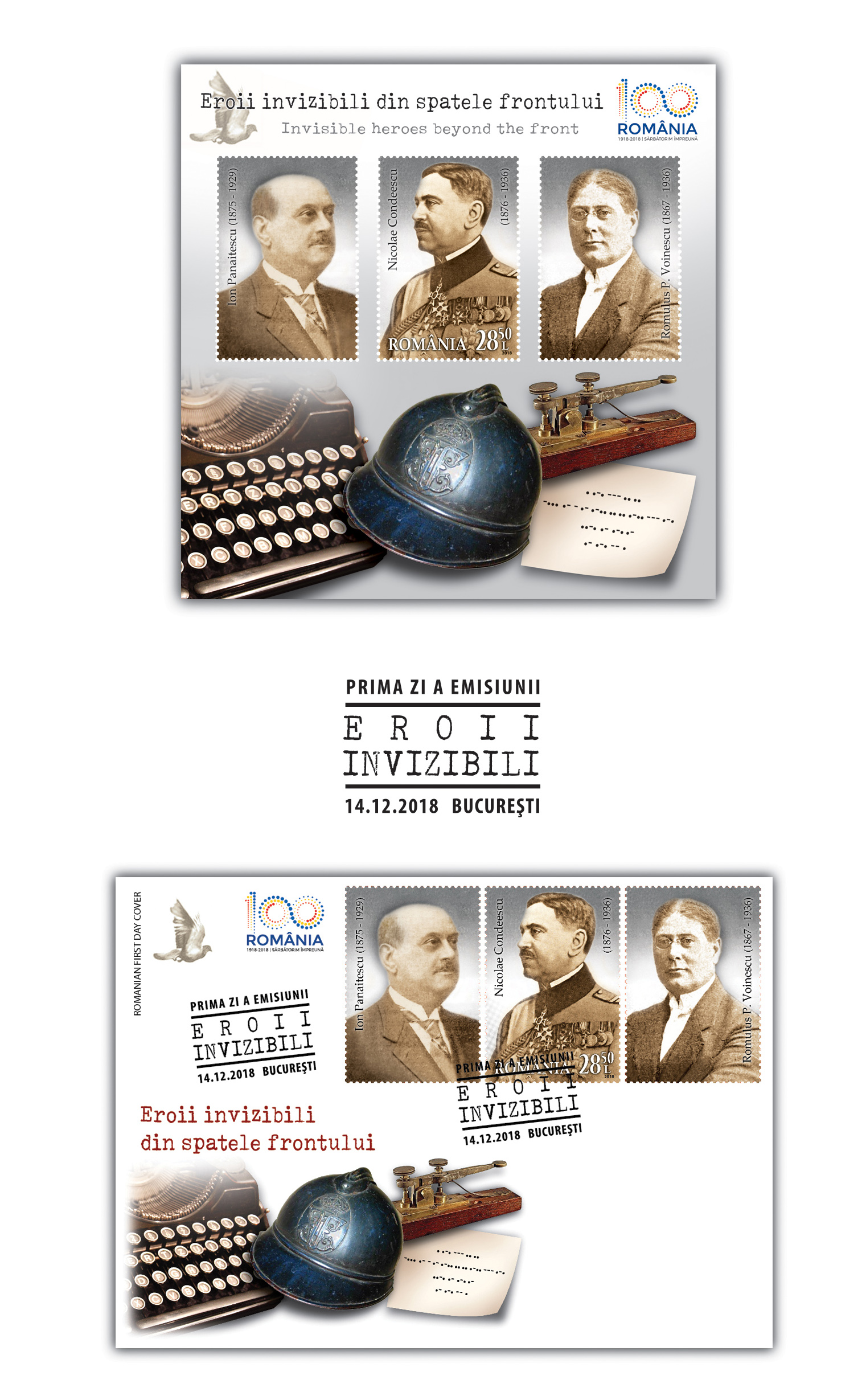 EROII INVIZIBILI DIN SPATELE FRONTULUI 1 EROII INVIZIBILI DIN SPATELE FRONTULUI