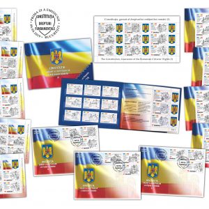 CONSTITUȚIA ROMÂNIEI, GARANT AL DREPTURILOR CETĂȚENILOR ROMÂNI