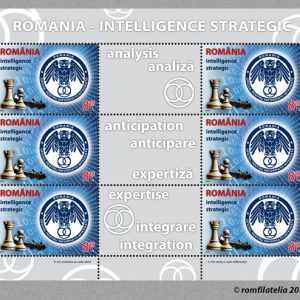 ROMÂNIA - INTELLIGENCE STRATEGIC