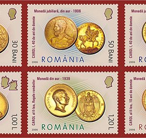 Istoria monedei româneşti