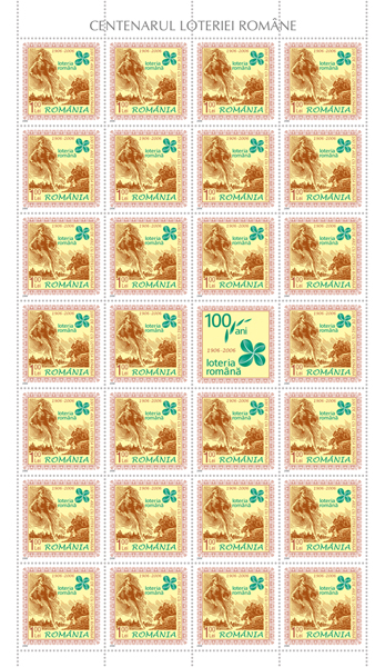 Centenarul Loteriei Române 1 Centenarul Loteriei Române