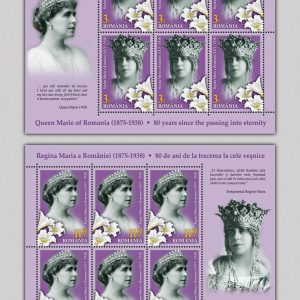 80 DE ANI DE LA TRECEREA LA CELE VEȘNICE A REGINEI MARIA