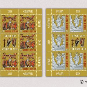 SFINTELE PAȘTI 2019