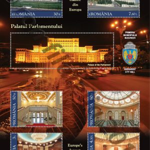 PALATUL PARLAMENTULUI