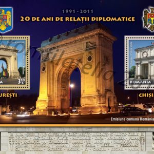 Emisiune comunã ROMÂNIA – REPUBLICA MOLDOVA: 20 DE ANI DE RELAȚII DIPLOMATICE