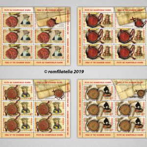 ZIUA MĂRCII POȘTALE ROMÂNEȘTI PECEȚI ALE DOMNITORILOR ROMÂNI