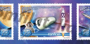 EXPLORAREA COSMOSULUI