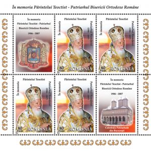 ÎN MEMORIA PÃRINTELUI TEOCTIST, PATRIARHUL BISERICII ORTODOXE ROMÂNE (1986- 2007)