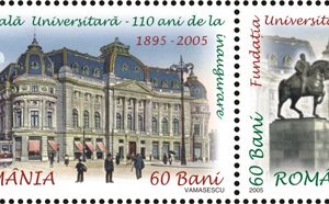 Biblioteca Centrală Universitară ( fosta Fundație Universitară Carol I) – 110 ani de la inaugurare
