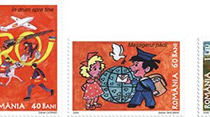 Inundații - Iulie 2005 Mesagerul Speranței (II)