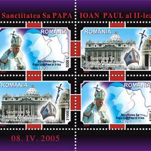 In Memoriam Sanctitatea Sa PAPA IOAN PAUL al II-lea - 27 de ani ani de Pontificat