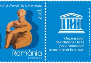 UNESCO – 60 de ani