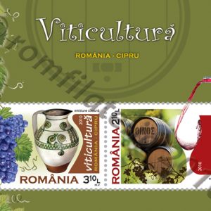 Emisiune comunã România – Cipru – “VITICULTURÃ”
