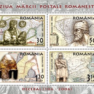Ziua Mãrcii Poştale Româneşti - Decebal (106 - 2006)