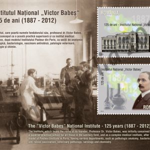 ZIUA MÃRCII POȘTALE ROMÂNEȘTI / 125 de ani - Institutul Național „Victor Babeş“