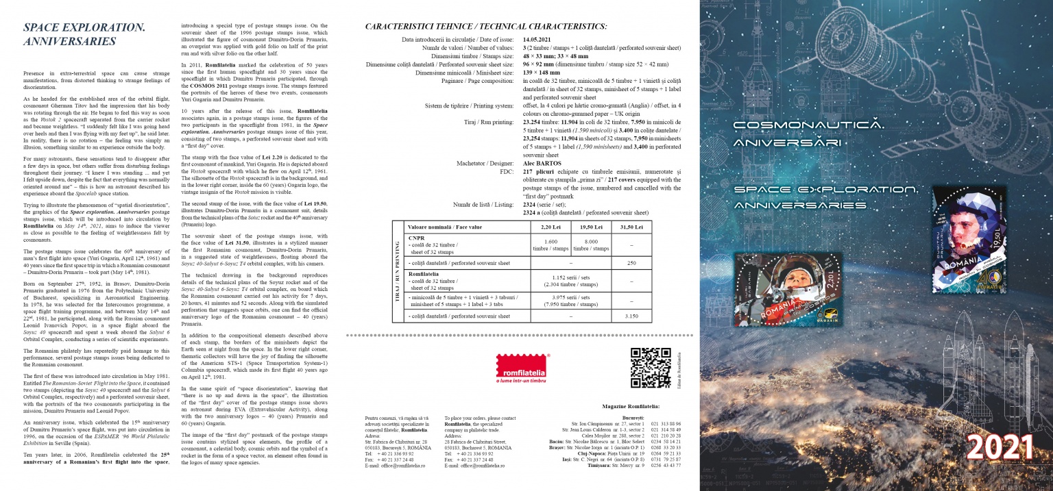 pliant Cosmonautica_tript