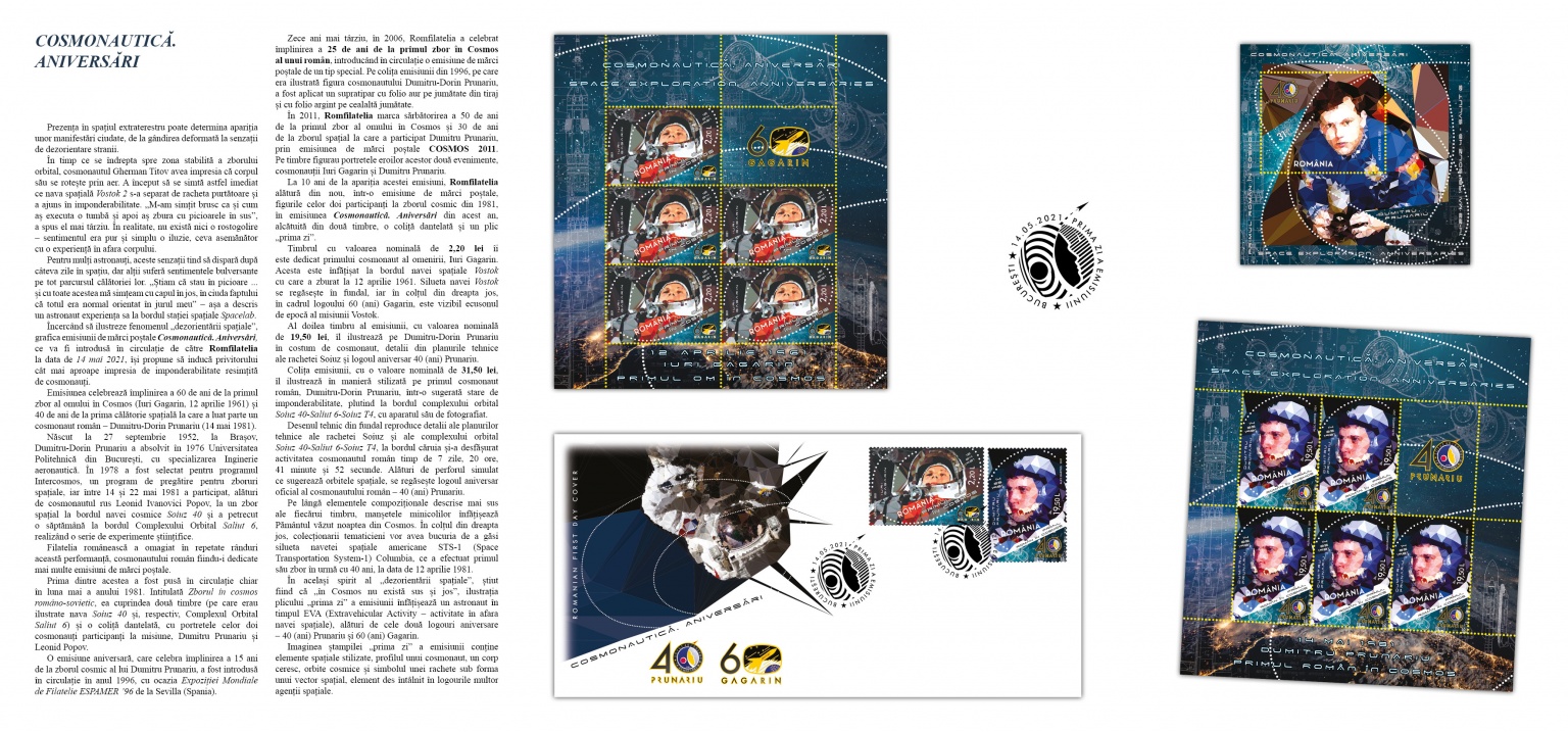 pliant Cosmonautica_tript2