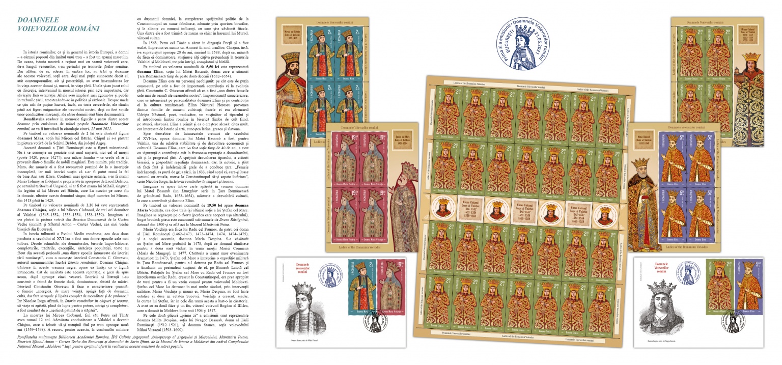 pliant Doamnele voievozilor romani _tript2
