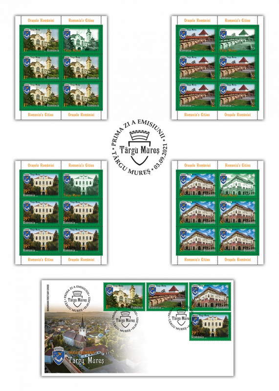 interior pliant Orasele Romaniei, Tg. Mures