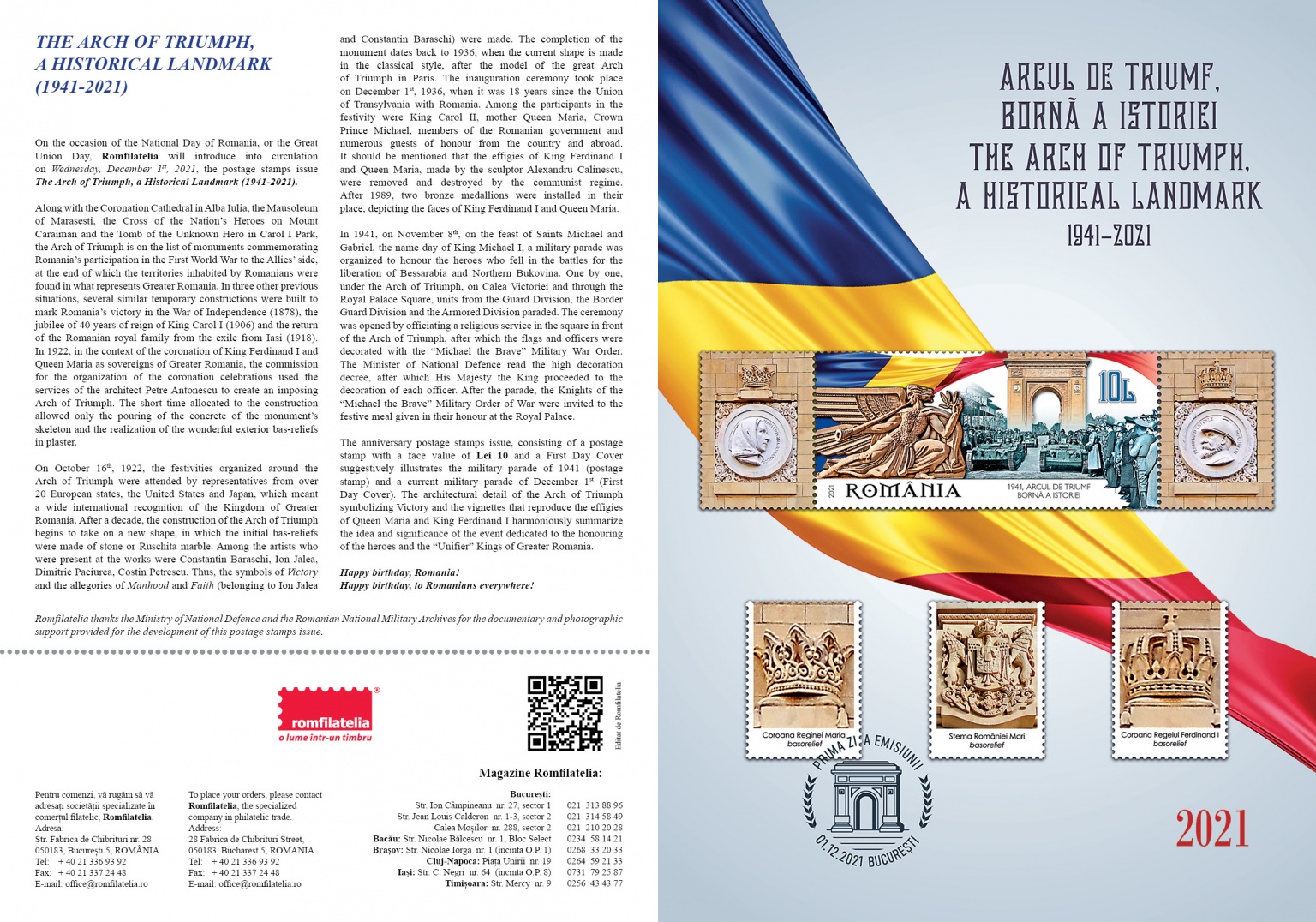 Pliant_Arcul de Triumf