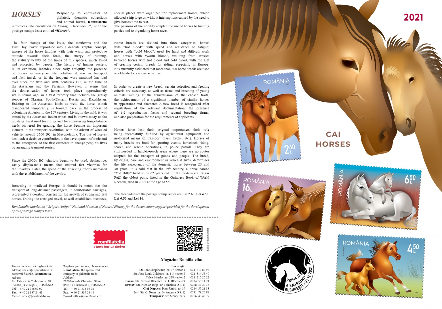 Pliant_Cai_florian_FINAL