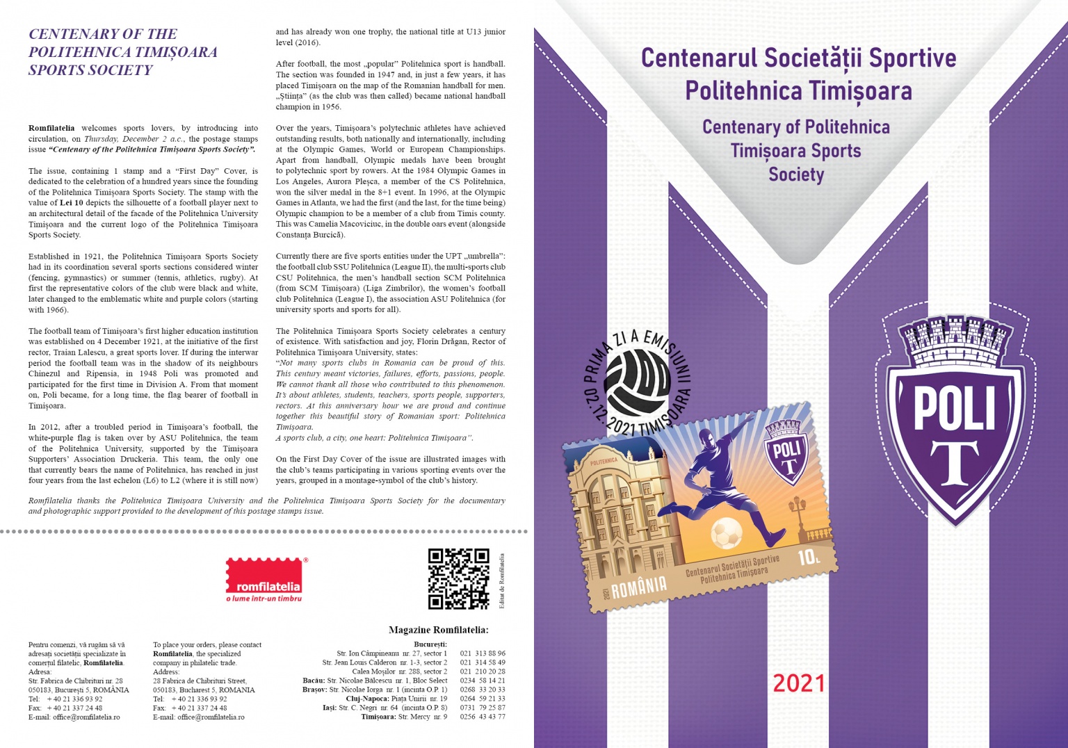 Pliant_Centenarul Societ Politehica Timisoara