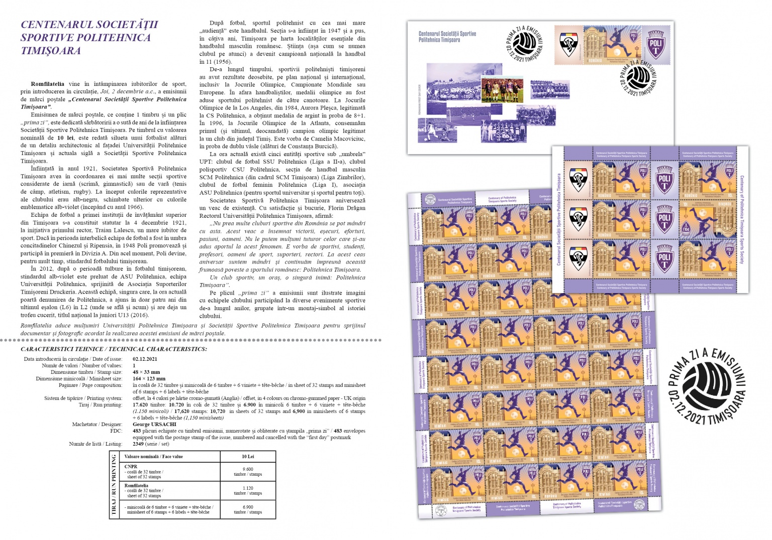 Pliant_Centenarul Societ Politehica Timisoara2