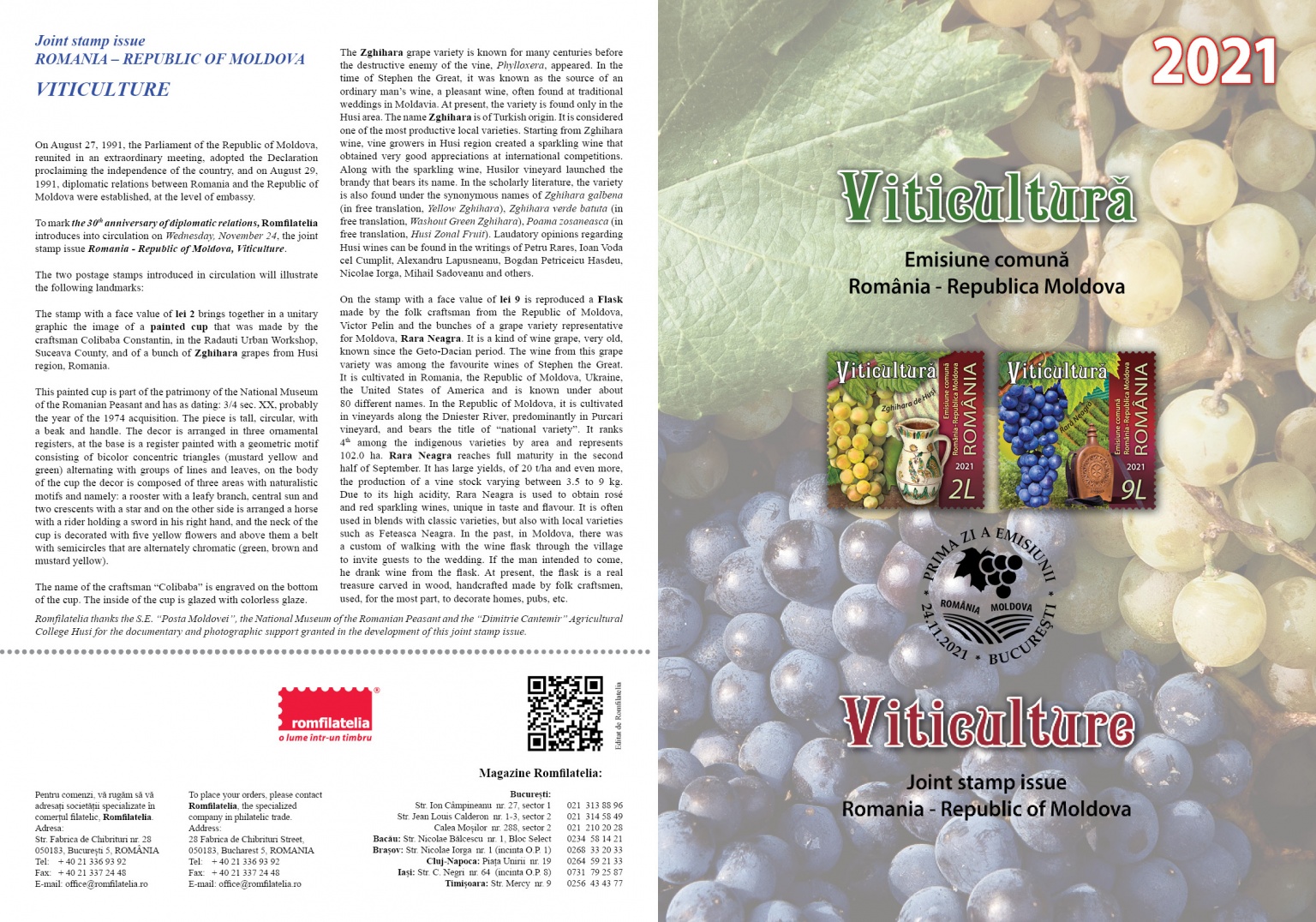 Pliant_Viticultura_RO-MOLD