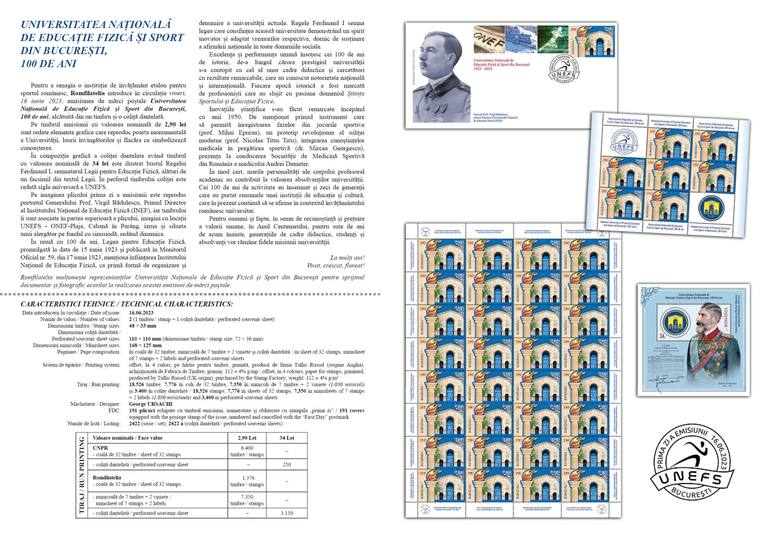 pliant_ UNEFS_UNIV. NAT. DE FIZICA SI SPORT DIN BUC2