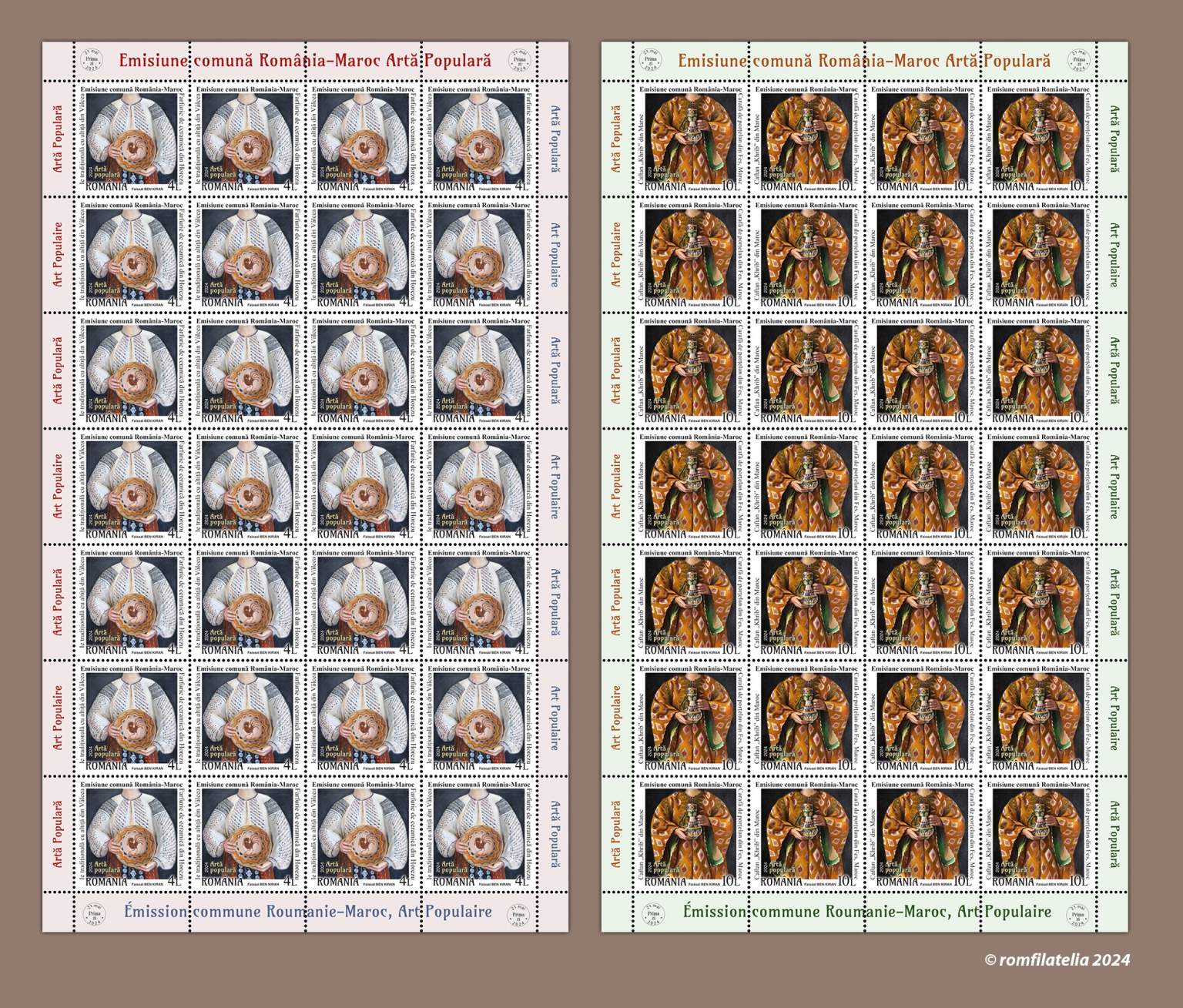 SITE_coli-posta_Romania-Maroc