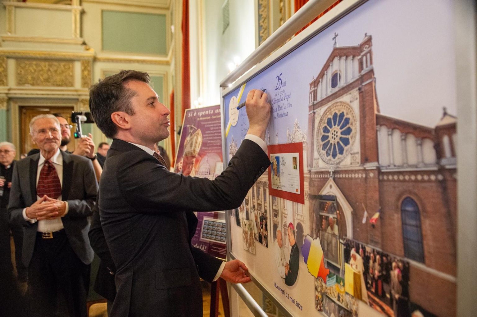 WhatsApp Image 2024-05-12 at 11.04.38 AM