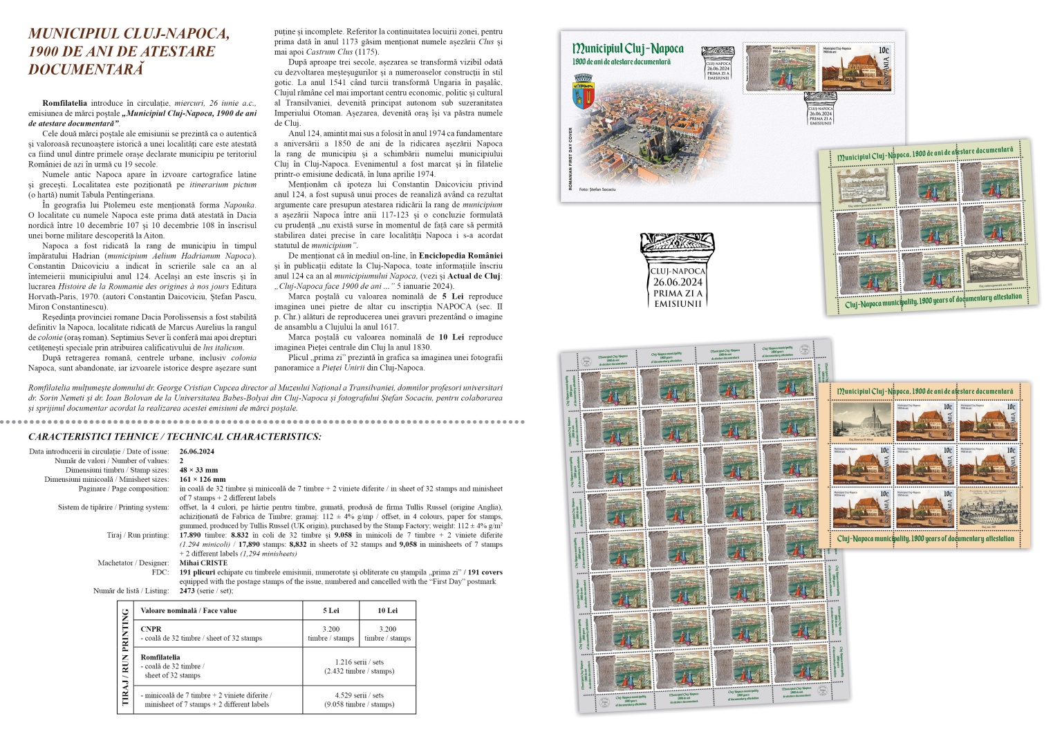 pliant_Cluj-Napoca, 1900 de ani de atestare documentară2