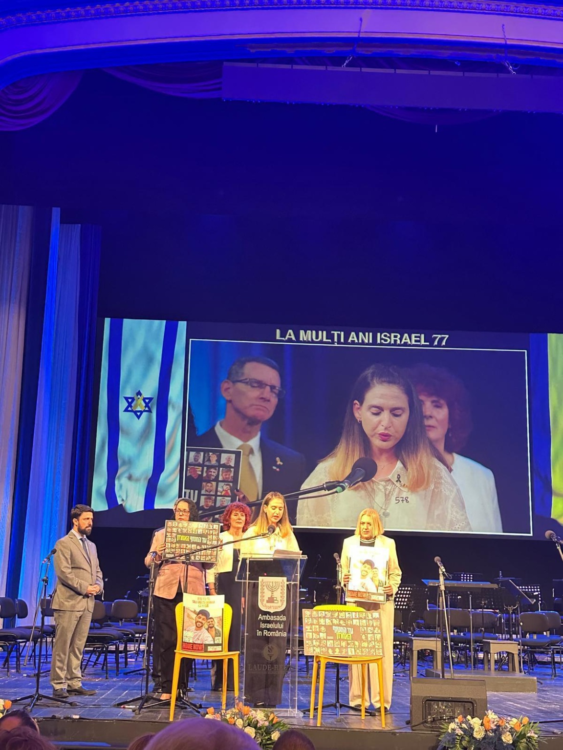 WhatsApp Image 2025-05-07 at 8.12.21 AM