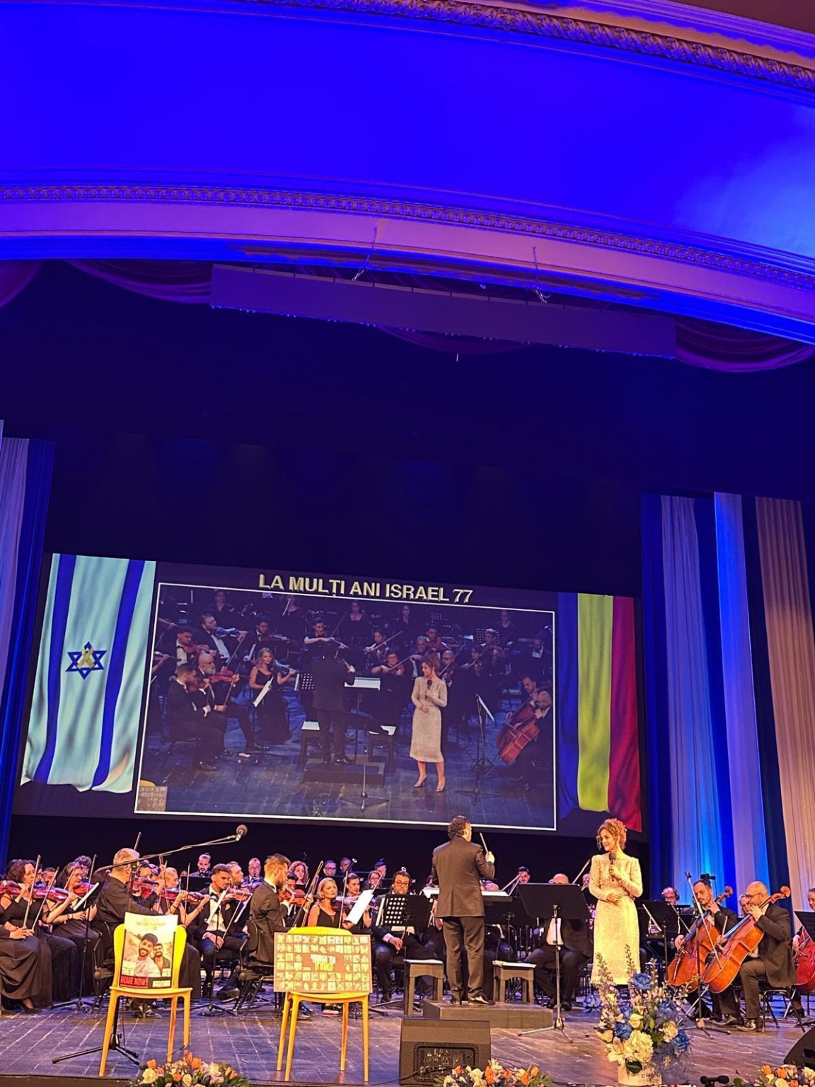 WhatsApp Image 2025-05-07 at 8.12.21 AM(2)